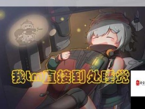 少女前线2，追放佩切涅角色深度解析及游玩心得