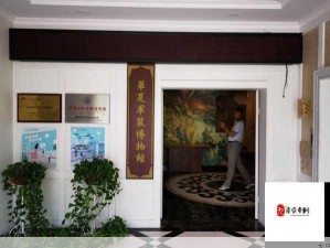 探寻白荆回廊H5活动页面，掌握资源管理与高效利用之道