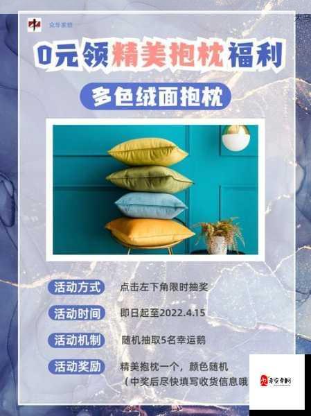 以闪亮之名2.4版本更新福利介绍，年度卓越合伙人享20次抽奖机会，福利内容一览在资源管理中的重要性及高效利用策略