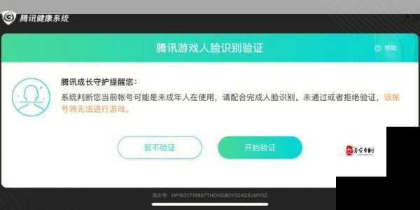 如何设置王者荣耀的宠物系统？宠物系统详细解读！