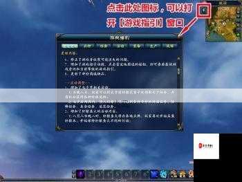 葛天之旅，新手成长指南！游戏技巧详细介绍，如何快速晋级？新手攻略助你轻松玩转游戏！