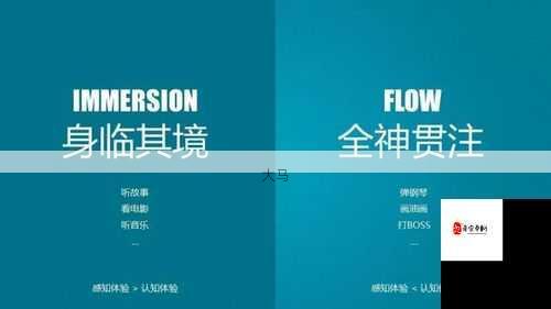 如何塑造情感交互角色，打造真实沉浸游戏情感体验？游戏攻略介绍