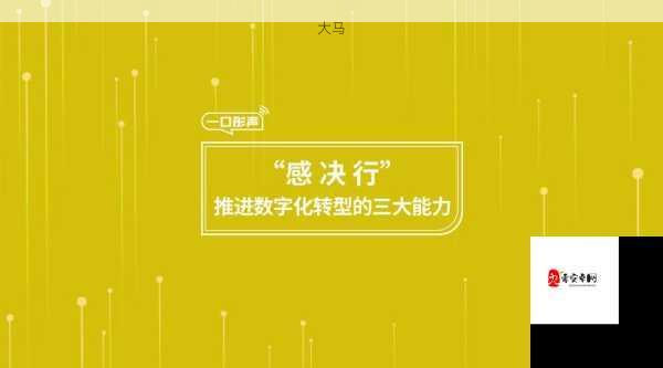 如何选择合适的星球赋能策略在星球重启人马座？人马座赋能指南助你明智决策